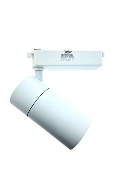 Reflektor szynowy LED 40W 6500K