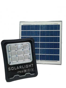 Halogen solarny, 200W LED
