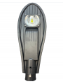 Lampa uliczna 50W 230V COB