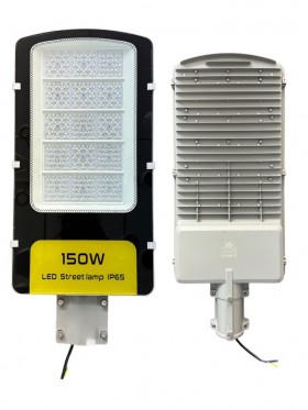 Lampa uliczna 150W sieciowa